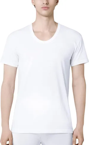 Men's Cotton U-Neck T-Shirts 5 Pack (White)