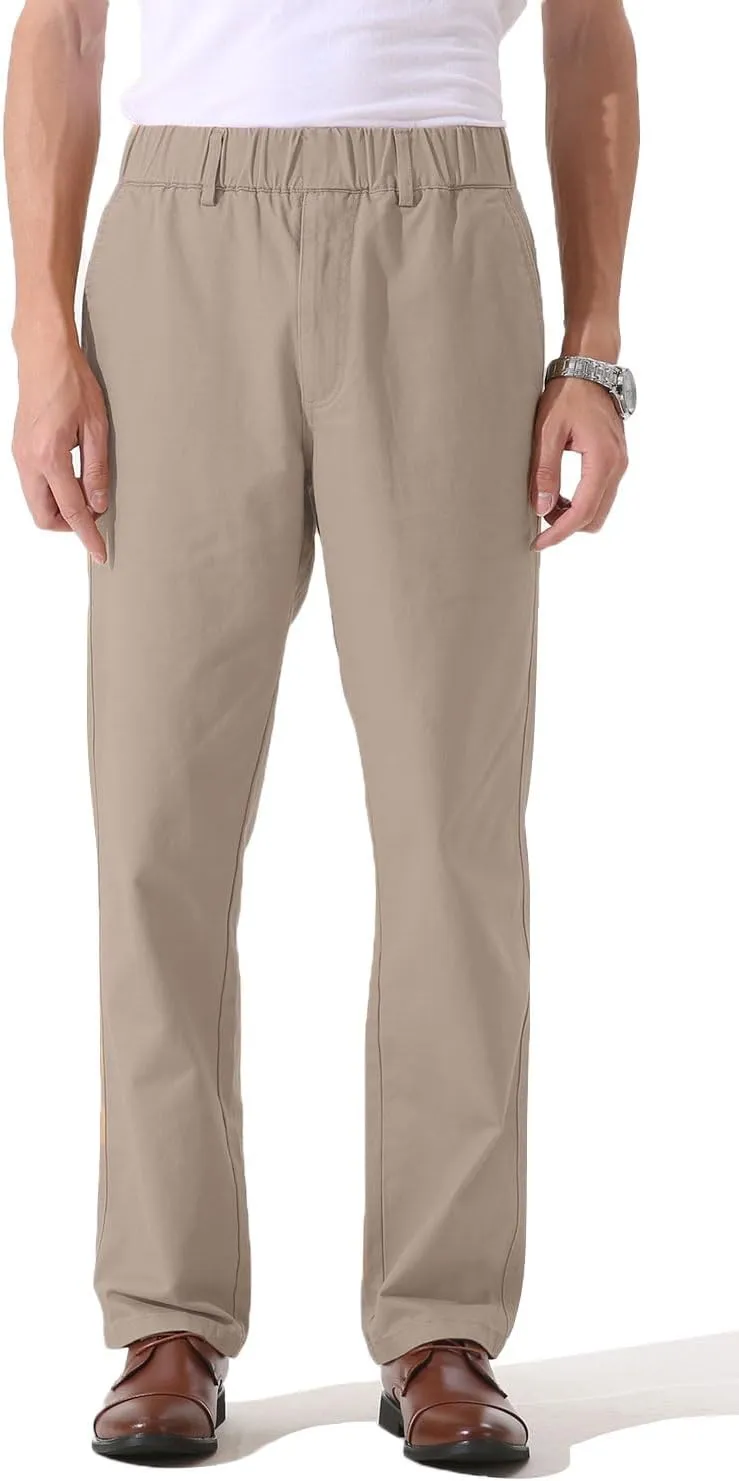 Soojun Men's Cotton Relaxed Fit Full Elastic Waist Twill Pants